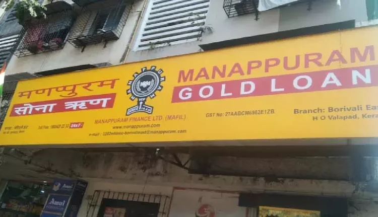 Manappuram Finance Q1 परिणाम