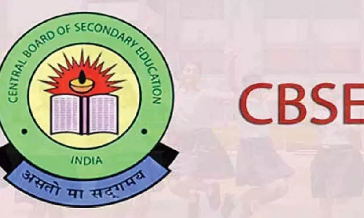सीबीएसई कक्षा 10 और 12 की बोर्ड परीक्षाओं के लिए 2025-26 में 75% उपस्थिति नियम