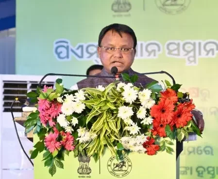ओडिशा : सुभद्रा योजना की तीसरी किस्त आज कोरापुट में वितरित होगी | Odisha: The third installment of Subhadra Yojana will be distributed in Koraput today | ओडिशा : सुभद्रा योजना की तीसरी किस्त आज कोरापुट में वितरित होगी