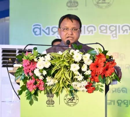 ओडिशा : सुभद्रा योजना की तीसरी किस्त आज कोरापुट में वितरित होगी | Odisha: The third installment of Subhadra Yojana will be distributed in Koraput today | ओडिशा : सुभद्रा योजना की तीसरी किस्त आज कोरापुट में वितरित होगी