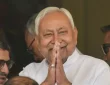 बिहार: सीएम नीतीश कुमार सहित कई नेताओं ने दी रक्षाबंधन पर प्रदेशवासियों को शुभकामनाएं | Bihar: Many leaders including CM Nitish Kumar wished the people of the state on Raksha Bandhan | बिहार: सीएम नीतीश कुमार सहित कई नेताओं ने दी रक्षाबंधन पर प्रदेशवासियों को शुभकामनाएं