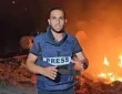 गाजा पर इजरायली हवाई हमले में पांच पत्रकार मारे गए | Five journalists killed in Israeli air strike on Gaza ...