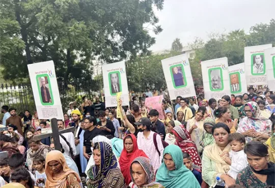 पाकिस्तान में अल्पसंख्यक अधिकार मार्च: जबरन धर्मांतरण खत्म करने और...