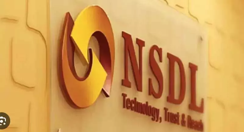 એનએસડીએલનો ક્યૂ 1 નફો 15% વધીને રૂ. 89 કરોડ થયો છે, આવક આવે છે. એનએસડીએલ ક્યૂ 1 નફો 15% થી રૂ. 89 … एनएसडीएल का Q1 मुनाफा 15% बढ़कर 89 करोड़ रुपये, राजस्व में गिरावट | NSDL Q1 profit rises 15% to Rs 89...