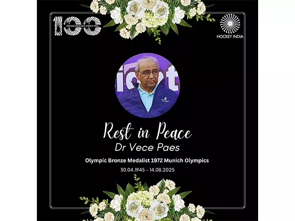 ઓલિમ્પિક બ્રોન્ઝ મેડલ વિજેતા ભારતીય હોકી પી te વેસ પેસ મૃત્યુ પામે છે ओलंपिक कांस्य पदक विजेता भारतीय हॉकी के दिग्गज वेस पेस का निधन