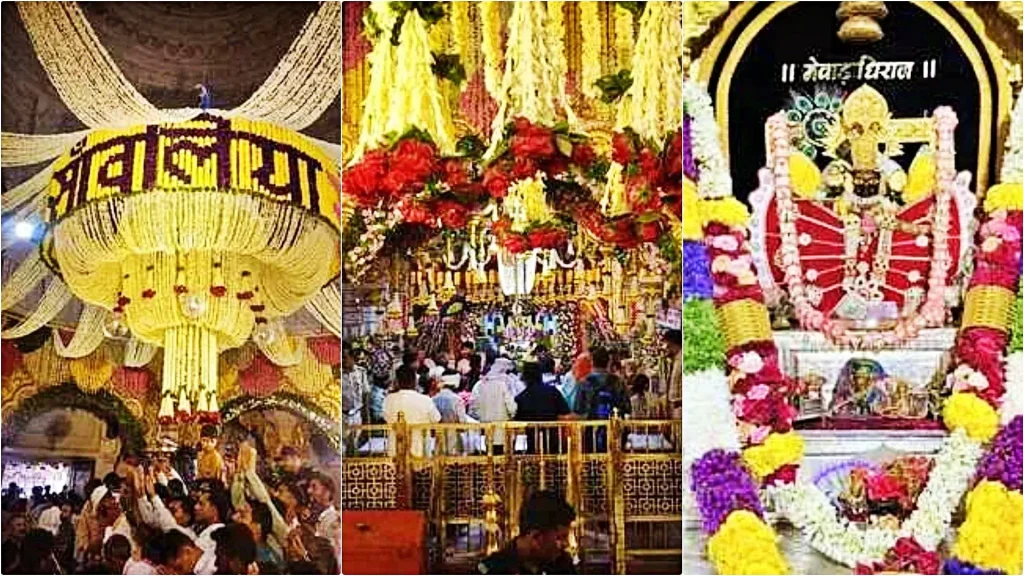 Chittorgarh: फूलों से सजा सांवलिया धाम, जन्माष्टमी पर भक्तों की भारी उपस्थिति