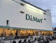MOFSL said DMart’s revenue growth remains dependent on its ability to add store area. With the increase in capex, it believes store additions can pick up pace starting H2FY25.