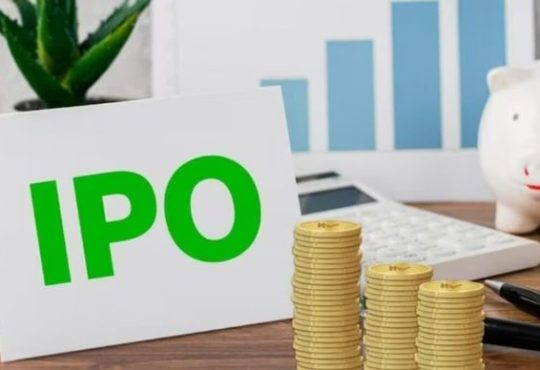 Highway Infrastructure IPO: हाईवे इंफ्रास्ट्रक्चर का IPO बना हिट, अलॉटमेंट आज और लिस्टिंग पर मोटा फायदा मिलने के आसार
