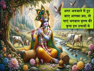 પદ