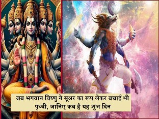 પદ