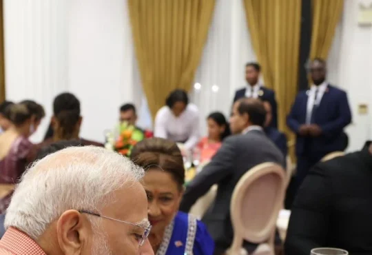 PHOTOS: त्रिनिदाद और टोबैगो में पीएम मोदी ने डिनर में क्या खाया? प्रधानमंत्री कमला प्रसाद-बिसेसर को दिया ये तोहफा