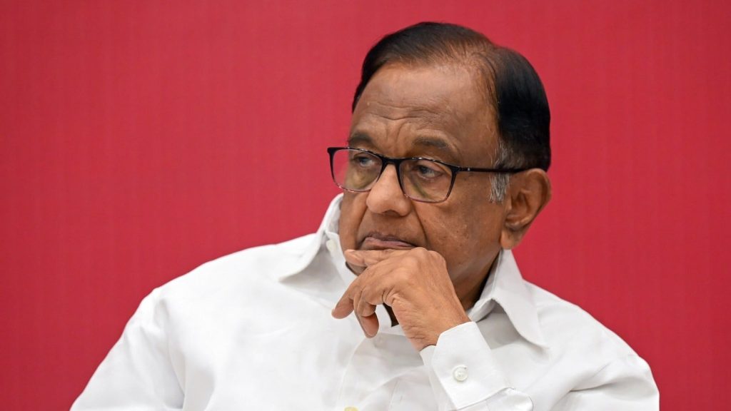 Chidambaram: पूर्व केंद्रीय मंत्री ने कहा कि निचली अदालतें शायद ही जमानत देती हैं।...