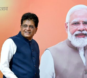 इससे पहले पीयूष गोयल ने एक पोस्ट में अंतर्राष्ट्रीय मुद्रा कोष (आईएमएफ) की...