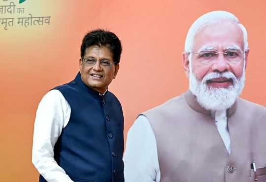 इससे पहले पीयूष गोयल ने एक पोस्ट में अंतर्राष्ट्रीय मुद्रा कोष (आईएमएफ) की...