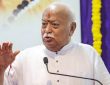 RSS chief Mohan Bhagwat: संघ प्रमुख ने कहा कि अगर हमारा देश बहुत ज्यादा आर्थिक तरक्की भी...