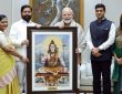 दिल्ली के दौरे पर आए शिंदे ने गृह मंत्री अमित शाह से मुलाकात के बाद...