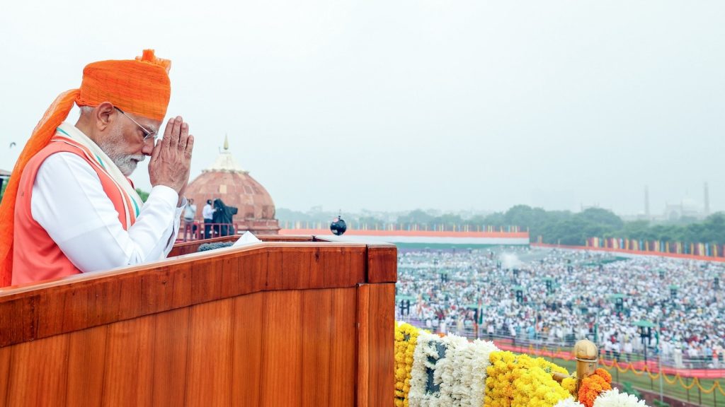 જૈરમ રમેશ પીએમ મોદીને ત્રાસ આપે છે: વડા પ્રધાન મોદીએ લાલ કિલ્લાના આરએસએસની પ્રશંસા કરી … Jairam Ramesh Taunts PM Modi: प्रधानमंत्री मोदी ने लाल किले की प्राचीर के आरएसएस की तारीफ की...