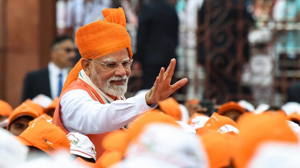 प्रधानमंत्री नरेंद्र मोदी ने आज लाल किले से कई अहम ऐलान किए। इसमें से एक...