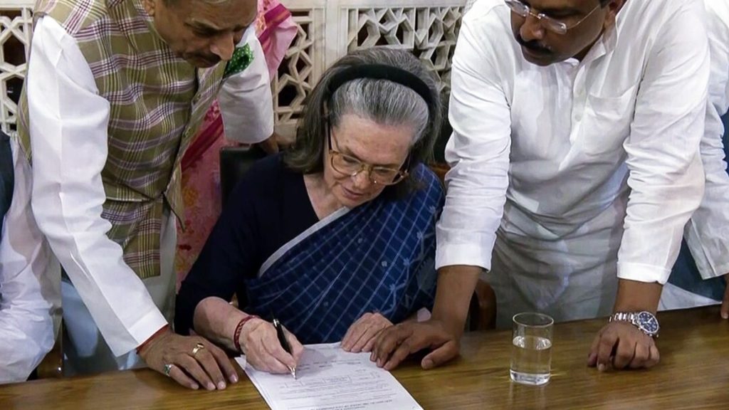 Vice President election: इंडिया ब्लॉक की तरफ से पूर्व न्यायाधीश बी सुदर्शन ने अपना...