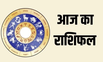 પદ