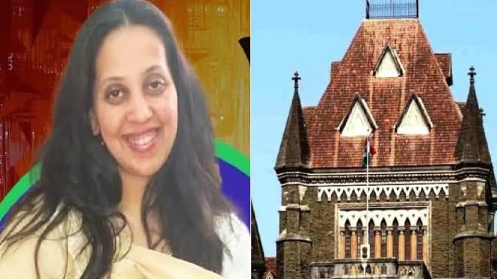 NCP विधायक रोहित पवार ने आरती अरुण साठे के नाम की सिफारिश का विरोध करते हुए...