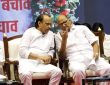 Maharashtra News: एनसीपी शरद गुट के प्रमुख शरद पवार ने भतीजे अजित के साथ हाथ मिलाने की...