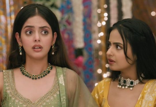 Anupama 12 August 2025: रुपाली गांगुली स्टारर टीवी सीरियल अनुपमा का मंगलवार का फुल...