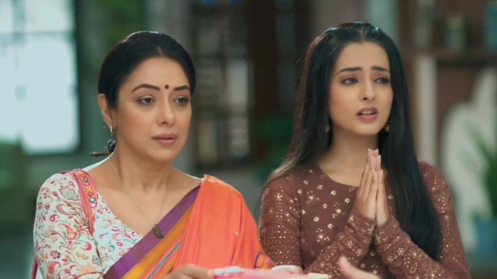 Anupama 17 August 2025: टीवी सीरियल अनुपमा का रविवार का एपिसोड काफी दिलचस्प रहने वाला...