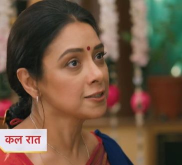 Anupama Spoiler Alert: अपकमिंग एपिसोड में आप देखेंगे कि अनुपमा शादी बर्बाद करने की कोशिश...