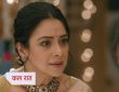Anupama Spoiler Alert: रुपाली गांगुली और अद्रिजा रॉय स्टारर टीवी सीरियल अनुपमा के...