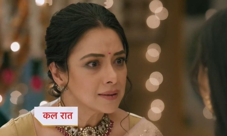 Anupama Spoiler Alert: रुपाली गांगुली और अद्रिजा रॉय स्टारर टीवी सीरियल अनुपमा के...
