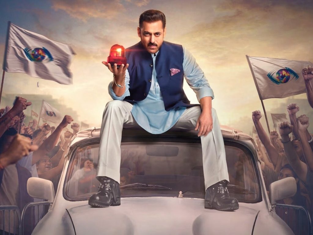 Bigg Boss 19 में होगी 'गैंग्स ऑफ वासेपुर' के इस एक्टर की  एंट्री! ये 12 लोग भी शो के लिए हुए...