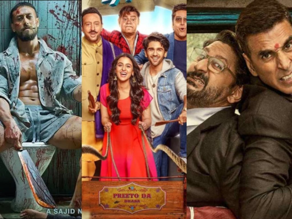 इस सितंबर धमाका करेंगी ये फिल्में, टाइगर श्रॉफ की बागी 4, अक्षय कुमार को टक्कर देंगी इन बड़े डायरेक्टर्स की...