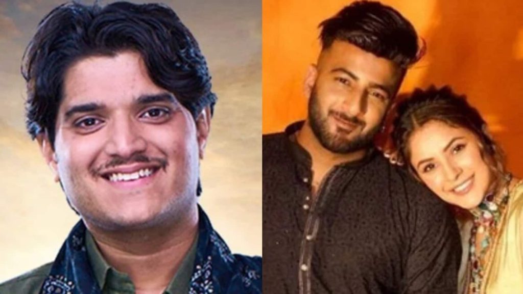 बिग बॉस 19 के प्रीमियर पर लास्ट में सलमान खान ने 15वें कंटेस्टेंट के नाम का...