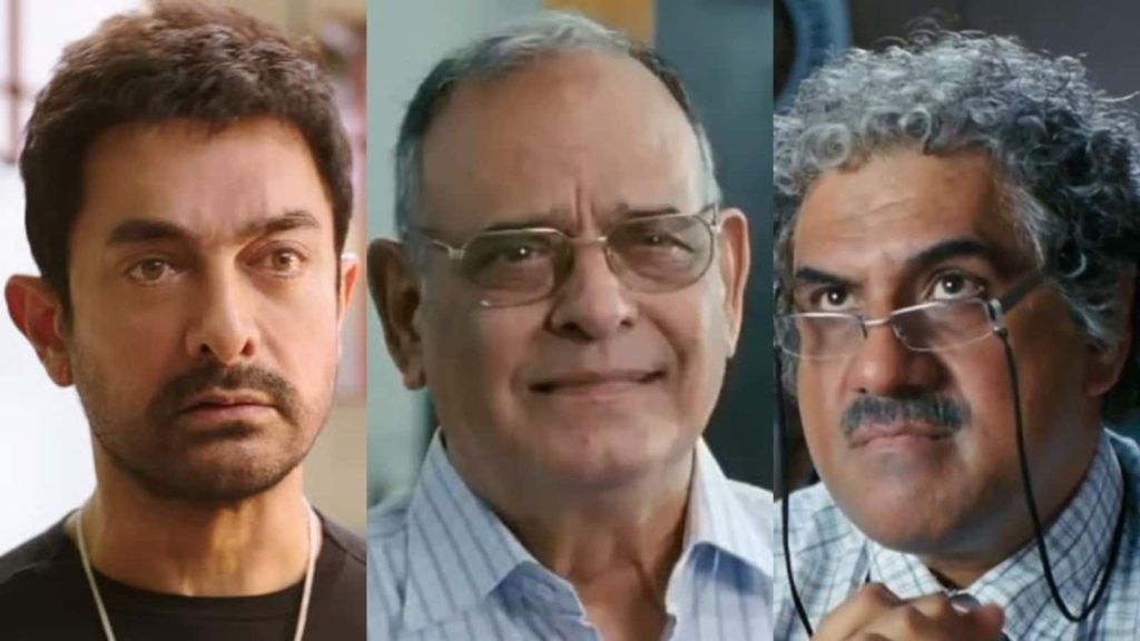 અચ્યૂટ પોટદારે આ દુનિયાને વિદાય આપી છે. આમિર ખાન અને બોમન ઈરાની … अच्युत पोतदार ने इस दुनिया को अलविदा कह दिया है। आमिर खान और बोमन ईरानी ने...