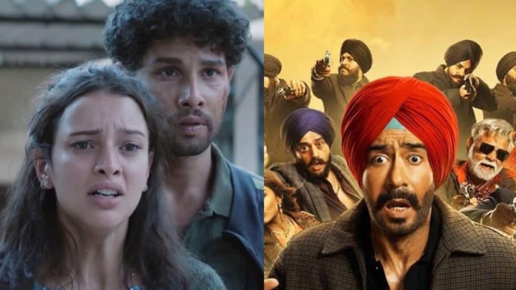 'सन ऑफ सरदार 2' और सिद्धार्थ चतुर्वेदी 'धड़क 2' फिल्म एक ही दिन बॉक्स ऑफिस पर...