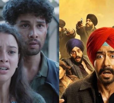 'सन ऑफ सरदार 2' और सिद्धार्थ चतुर्वेदी 'धड़क 2' फिल्म एक ही दिन बॉक्स ऑफिस पर...