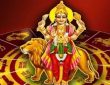 Budh Gochar: अगस्त में बुध अपनी राशि में बदलाव करेंगे। बुध इस माह के आखिरी में...