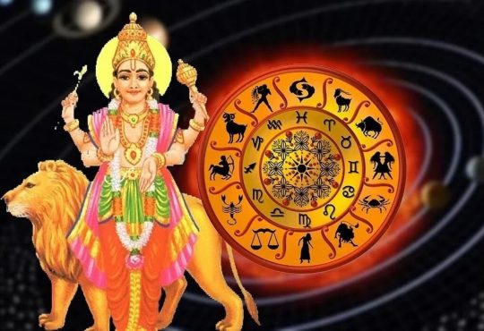 Budh Rashi Parivartan: अगस्त में बुध ग्रहों के राजा सूर्य की राशि में प्रवेश करेंगे।...