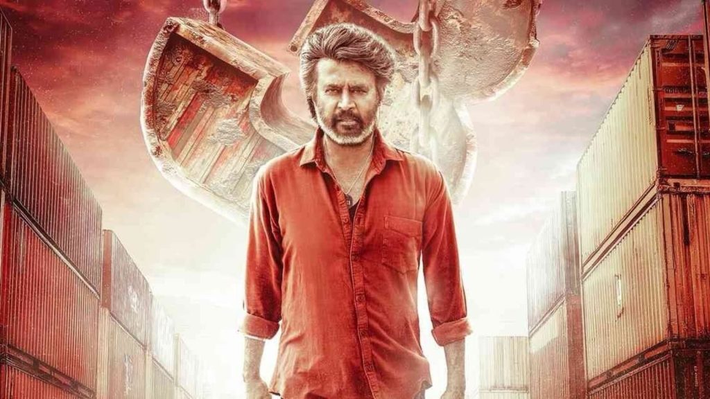 Coolie Movie Box Office: रजनीकांत की फिल्म कुली बॉक्स ऑफिस पर महज 2 दिन में 250 करोड़ का...