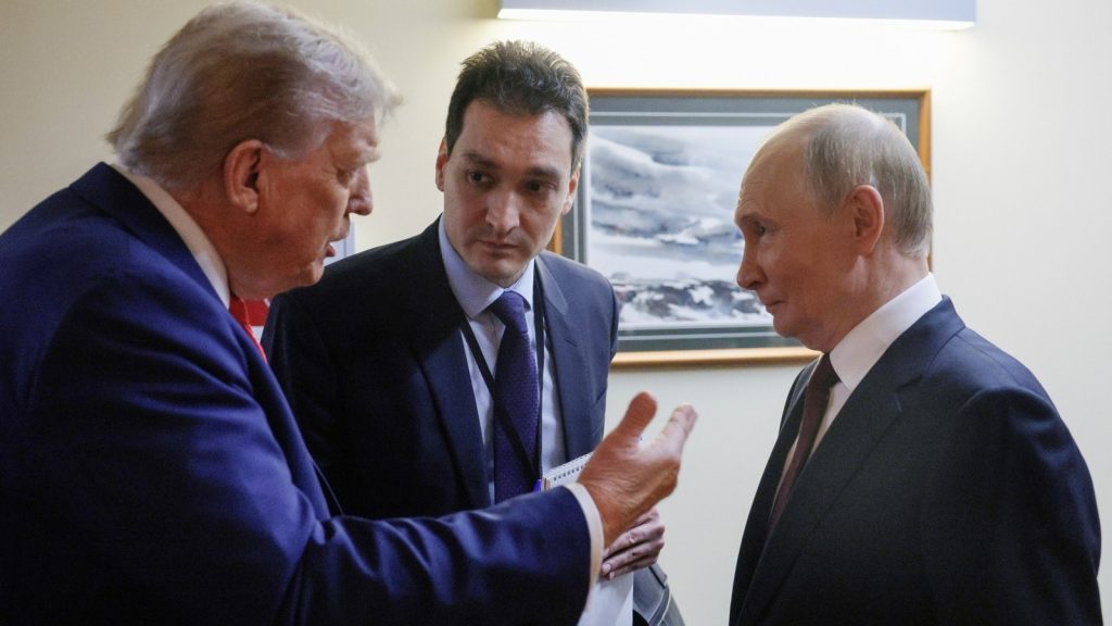 विदेश मंत्रालय के एक बयान में कहा गया है कि भारत अलास्का में अमेरिकी...