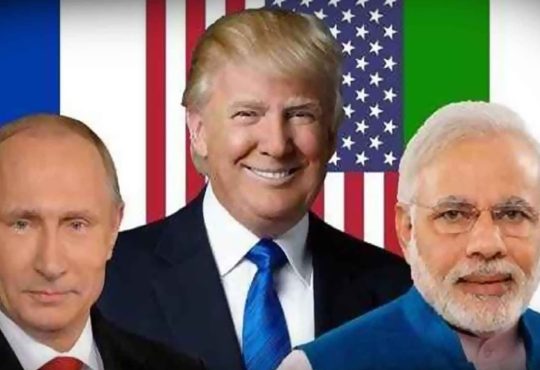 अमेरिकी राष्ट्रपति डोनाल्ड ट्रंप ने वाइट हाउस में एक संवाददाता सम्मेलन...