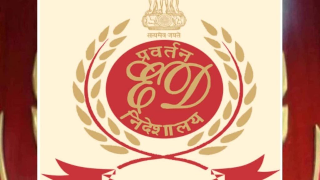 Case filed against ED officials: तमिलनाडु में विधायक छात्रावास पर छापेमारी करने पहुंचे ईडी...