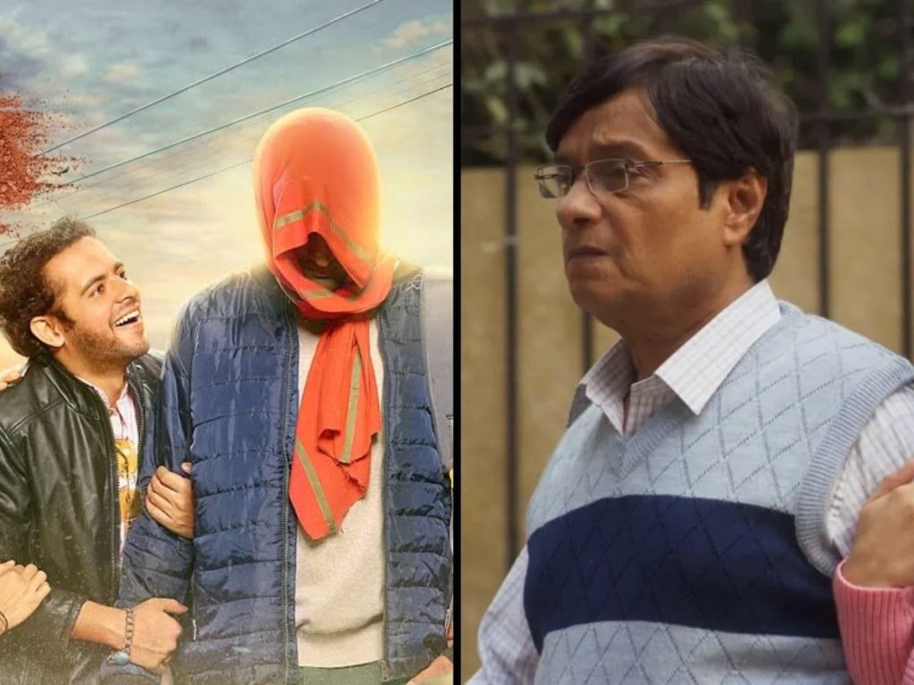 ओटीटी पर परिवार के साथ देखें ये कॉमेडी सीरीज, 8 से ज्यादा है इनकी आईएमडीबी...