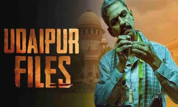 उदयपुर के बहुचर्चित कन्हैयालाल हत्याकांड पर आधारित फिल्म उदयपुर फाइल्स...