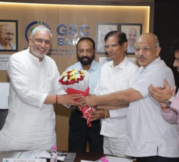 અમદાવાદ, ગાંધીનગર અને બોટાદ જિલ્લાની સહકારી મંડળીઓનું મૂલ્યાંકન કરવામાં આવ્યું