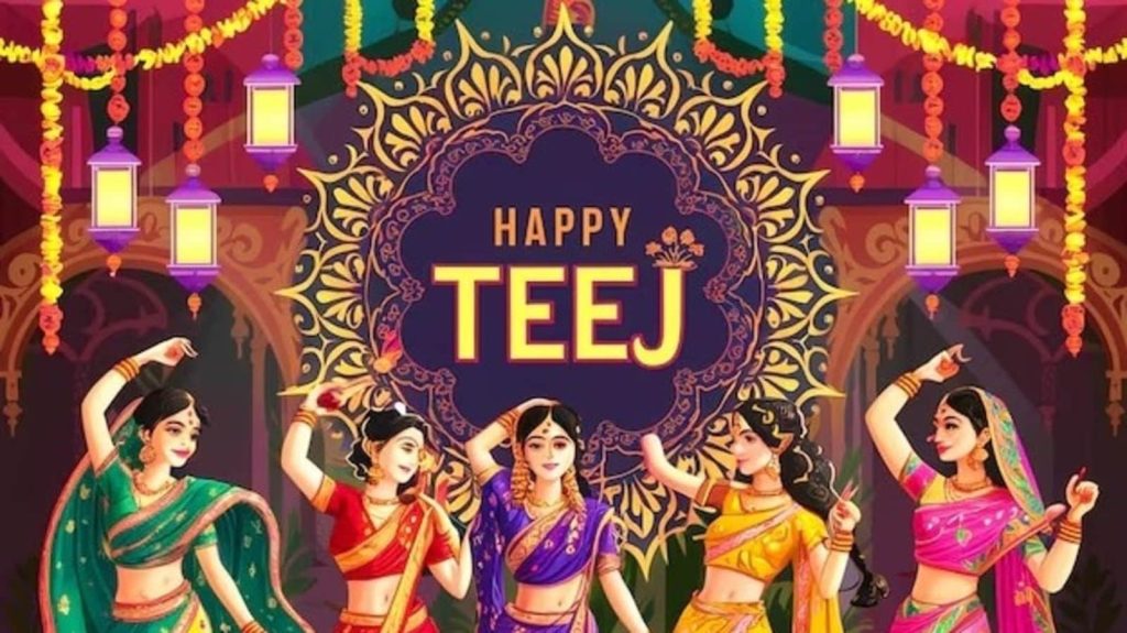 Happy Hartalika Teej Photos Hartalika Teej Wishes in Hindi: हरतालिका तीज का व्रत करने से महिलाओं को सौभाग्य की...