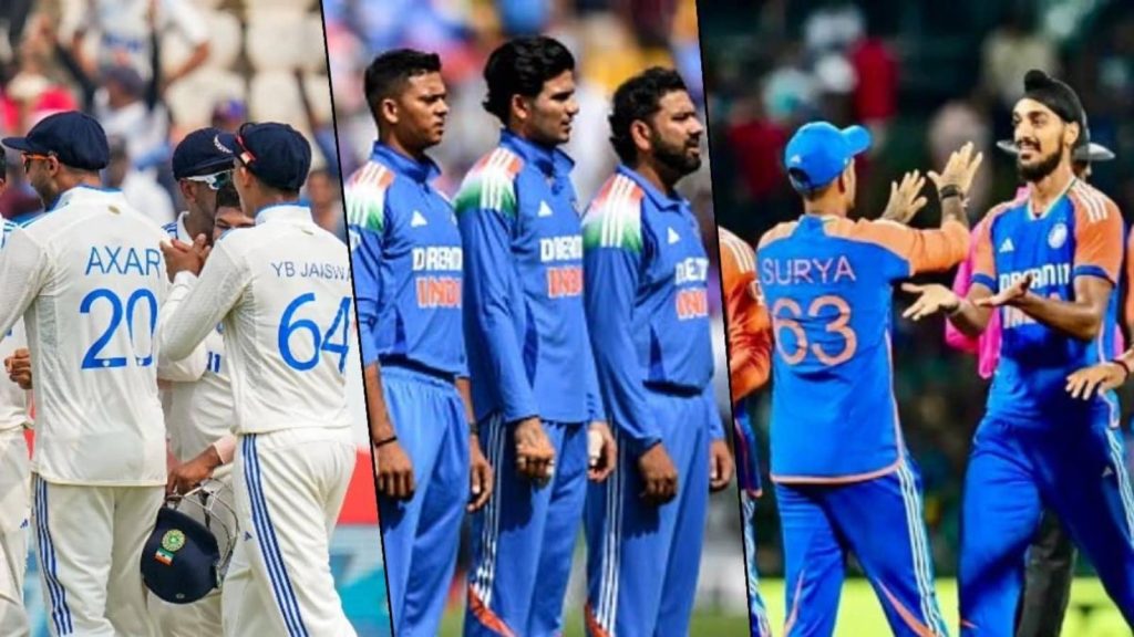 ओवल टेस्ट मैच के बाद टीम इंडिया का अगला मैच कब और कहां है? इसका जवाब अगर आपको...