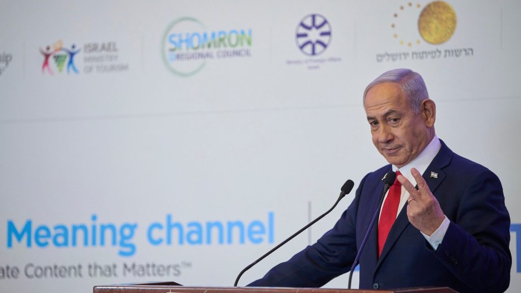 Israel Hamas war update: इजरायल ने गाजा पर पूरी तरह से कब्जा करने की योजना को मंजूरी दे दी...