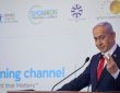 Israel Hamas war update: इजरायल ने गाजा पर पूरी तरह से कब्जा करने की योजना को मंजूरी दे दी...
